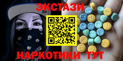 кокаин VHQ Заводоуковск