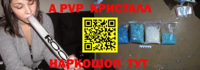 кокаин VHQ Заводоуковск