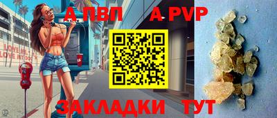 кокаин VHQ Заводоуковск