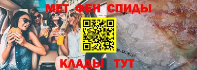 кокаин VHQ Заводоуковск