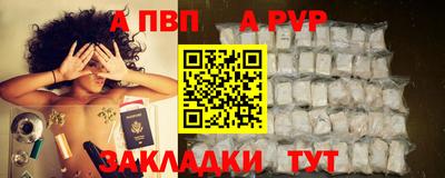 кокаин VHQ Заводоуковск