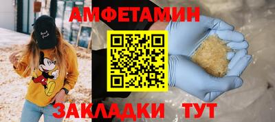 a pvp Жуковский