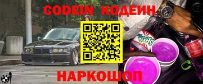 кокаин VHQ Заводоуковск