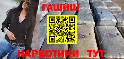 скорость mdpv Заволжье