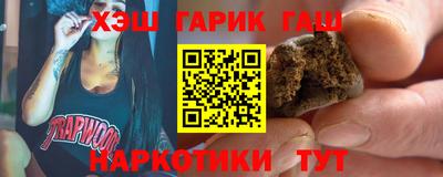 кокаин VHQ Заводоуковск