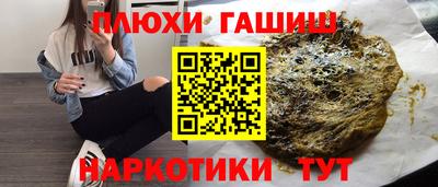 скорость mdpv Заволжье