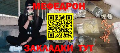 кокаин VHQ Заводоуковск