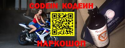 кокаин VHQ Заводоуковск