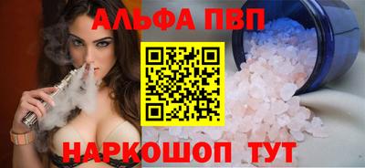 кокаин VHQ Заводоуковск