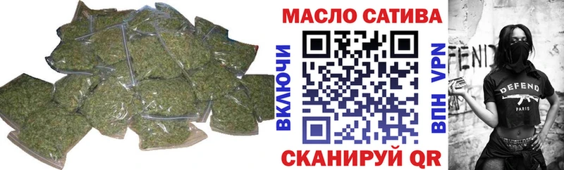 магазин    Каменск-Шахтинский  Дистиллят ТГК вейп 