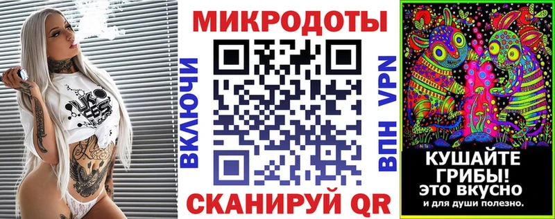 Галлюциногенные грибы мицелий  Каменск-Шахтинский 